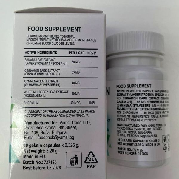 Bočná strana krabičky Glucozan Plus s tabuľkou zložiek na jednu kapsulu a fľaštička otočená zadnou časťou etikety