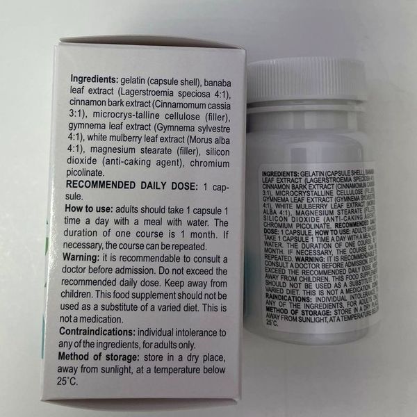 Strana krabičky Glucozan Plus so súvislým textom o zložení, dávkovaní a skladovaní, vedľa nej biela fľaštička